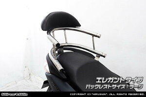 WirusWin ECYEB obNz[h^fo[ NMAX155 YAMAHA }n Ouo[E^fo[EV[V[o[ O