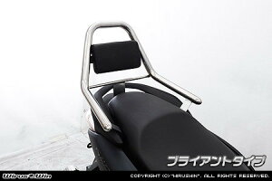 WirusWin ECYEB T|[g^fo[ NMAX155 YAMAHA }n Ouo[E^fo[EV[V[o[ O