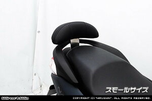 WirusWin ECYEB obNXgLbg NMAX155 YAMAHA }n obNXg O