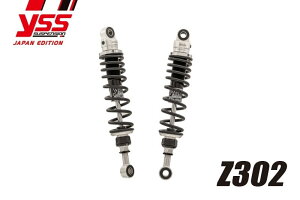 YSS CGXGX cCVbN yZV[Yz Z302 GB350 GB350S HONDA z_ ATXyV TXyV 