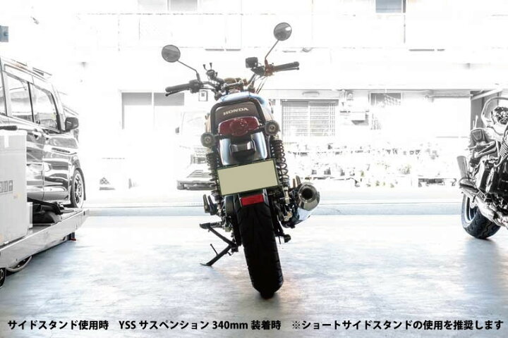 楽天市場】YSS ワイエスエス ツインショック 【Zシリーズ】 Z302 GB350 