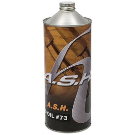A.S.H OIL アッシュオイル フォークオイル FD [1L] サスペンションオイル・フォークオイル サスペンション 足回り