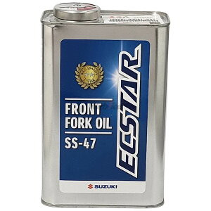 SUZUKI XYL tgtH[NIC TXyVICEtH[NIC TXyV 