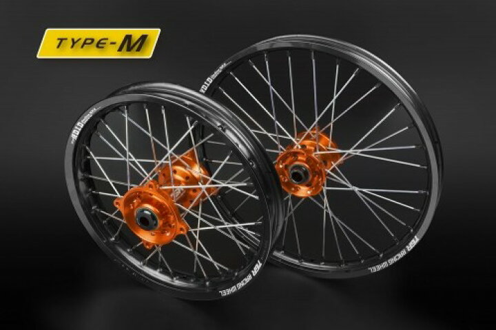 TGR TECHNIX GEAR TGRテクニクスギア TYPE-M Motocross(ミニモトクロス 