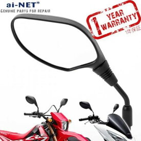 ai-net アイネット 純正リペア用ミラー CRF250L CRF250M PCX125 PCX150 HONDA ホンダ HONDA ホンダ HONDA ホンダ HONDA ホンダ HONDA ホンダ