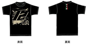 T2 Racing T2[VO T2RIWihCbVTEEVcu2023v TVc Ap