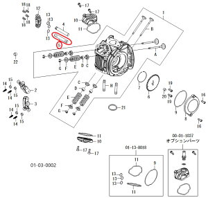 SP���� SP�^�P�K�� ���b�J-�A-���V���t�g(�G�L�]�[�X�g)/GROM(JC92)/�X�[�p�[�w�b�g4V+R��p �X�[�p�[�J�u 110 �N���X�J�u CT125 �����L�[ 125 �_�b�N�X GROM HONDA �z���_ �V�����_�[�w�b�h �G���W���p�[