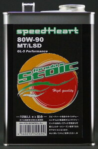 Speed Heart Xs[hn[g tH[~XgCbN MALSD 80W-90 ~bVICEMAIC ̑ IC