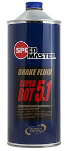 Speed Master Xs[h}X^[ oCNp\u[Lt[h ySUPER DOT 5.1z u[Lt[hENb`t[h u[L