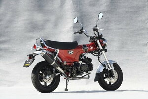 YAMAMOTO RACING }g[VO SPEC-A SUS DOWN J[{ DAX125 HONDA z_ tGL][Xg}t[ }t[