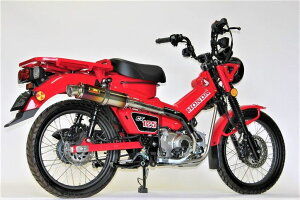 Realize ACY Abv^CvGvXTi `^}t[ n^[JuCT125 HONDA z_ tGL][Xg}t[ }t[