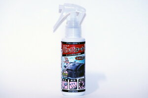 TANAX motofizz ^ibNX gtBY obOR[g ̑EFApP~J P~J