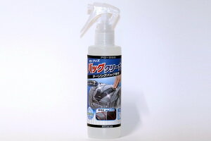 TANAX motofizz ^ibNX gtBY obON[i[ ̑EFApP~J P~J