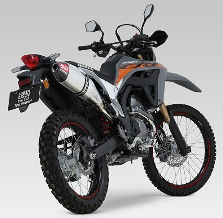 楽天市場】YOSHIMURA ヨシムラ 機械曲 RS-4Jサイクロン カーボンエンド 