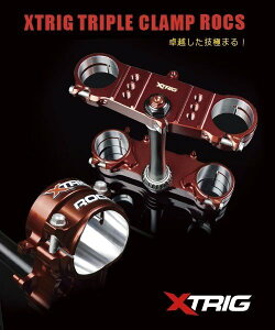 XTRIG �G�b�N�X�g���b�O �g���v���N�����v�L�b�g ROCS PRO TC 125 450 125-450 FC TX FX SX SX-F XC XC-F TE 250 501 250-501 FE HUSQVARNA �n�X�N�o�[�i KTM �g���v���c���[�E�X�e���E�A���_�[�u���P�b�g �n���h��