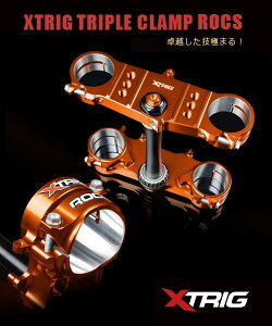 XTRIG �G�b�N�X�g���b�O �g���v���N�����v ROCS PRO SX 125-450 125 450 SX-F XC XC-F EXC 125-500 500 EXC-F XC-W XCF-W KTM �g���v���c���[�E�X�e���E�A���_�[�u���P�b�g �n���h��