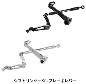 KRAUS �N���E�X Apex SS3 �t�b�g�R���g���[���L�b�g �V�t�g�����P�[�W+�u���[�L���o�[ �c�[�����O HARLEY-DAVIDSON �n�[���[�_�r�b�h�\�� ���̑��X�e�b�v�I�v�V�����E��C���i �X�e�b�v �����