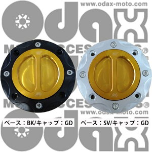 ODAX �I�_�b�N�X OBERON �t���[�G���E�t�B���[�E�L�b�g ZR-7 ZR-7S ZRX1100 ZX-6R ZX-7R ZX-7RR ZX-9R ZXR400 ZXR750 ZXR750R ZZR1100 ZZR600 ZZR400 KAWASAKI �J���T�L �K�\�����^���N�L���b�v �^���N�֘A �O��