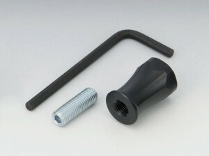 KIJIMA LW} SHIFT PEG EXTENSION [Vtg yO GNXeV] tbgyO Xebv 