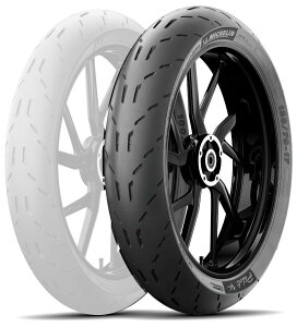 MICHELIN ~V PILOT MOTOGP y90/80-17 M/C 46S TLz pCbg gGP ^C NS-1 GSX-R125 GSX-S125 TZR125 SDR200 SRX250 HONDA z_ SUZUKI XYL YAMAHA }n I[h^CEXN[^[/~joCN I