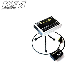 I2M アイツーエム INFRARED DATA RECEIVER AND TRANSMITTER IR SYSTEM ALL MODELS DUCATI ドゥカティ