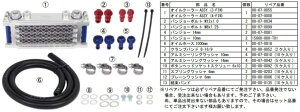 SP���� SP�^�P�K�� �R���p�N�g�N�[���L�b�g (3�t�B���^���o�[�z�[�X) Z125 PRO KAWASAKI �J���T�L �I�C���N�[���[ ��p�֘A �G���W��