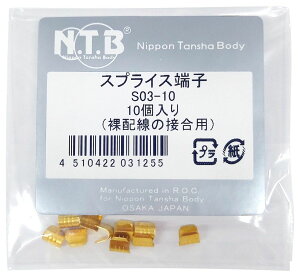 NTB GkeB[r[ XvCX[q [qEM{V[q XCb`En[lX֌W dn