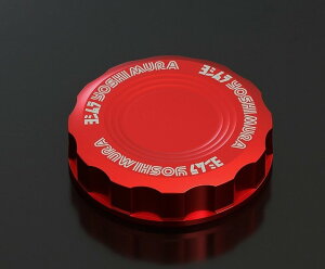 YOSHIMURA V U[o[^NLbv HONDA z_ SUZUKI XYL KAWASAKI JTL YAMAHA }n }X^[V_[^NLbvEU[o[Jo[ u[L