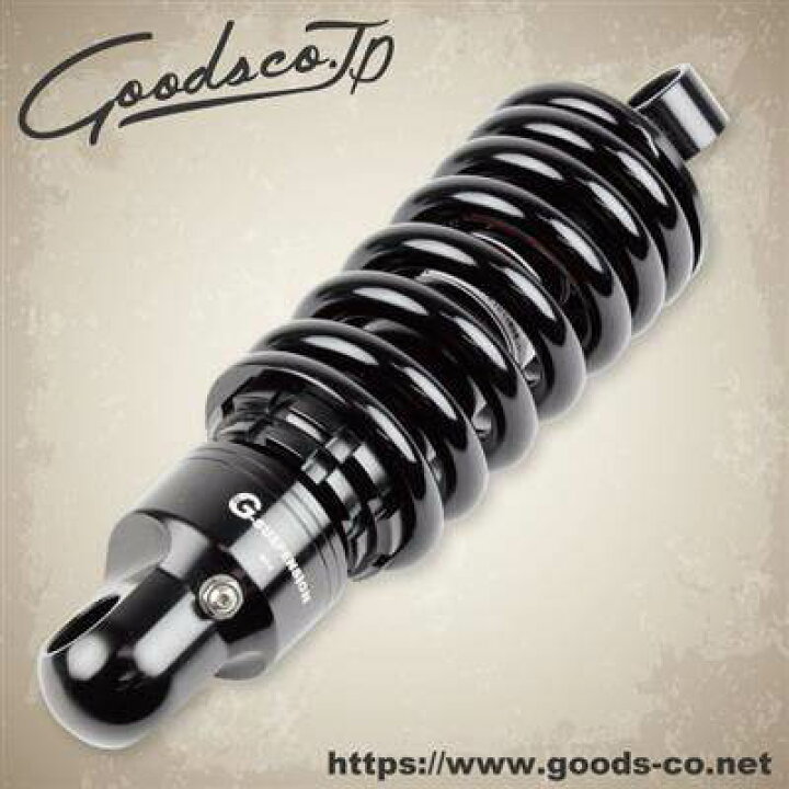 楽天市場】GOODS グッズ G-SUSPENTION モノ245 スティード400 