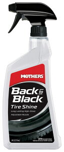 MOTHERS }U[Y obNgDubN ^CVC ̑ԗpi P~J