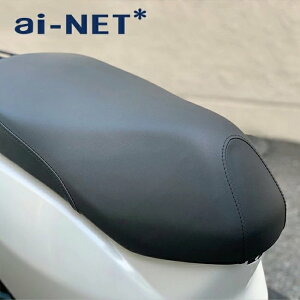 ai-net AClbg ֗pV[gJo[(\̂) TACT JOG HONDA z_ YAMAHA }n V[gJo[ V[g֘A O