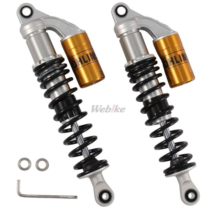 楽天市場】OHLINS オーリンズ リアサスペンション ZRX400 KAWASAKI 