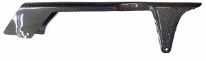 OHNO SPEED �I�I�m�X�s�[�h �`�F�[���P�[�X GSX750S1 GSX750S2 GSX1000S GSX1100S SUZUKI �X�Y�L �`�F�[���J�o�[ �O��
