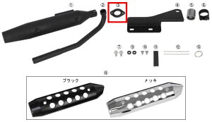 SP SP^PK yCizGL][XgpCvtW X[p[Ju110 HONDA z_ }t[tW }t[