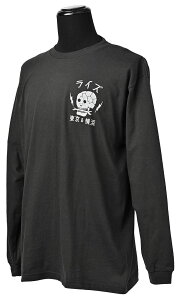 RIDEZ CY SKA OX[uTVc TVc Ap