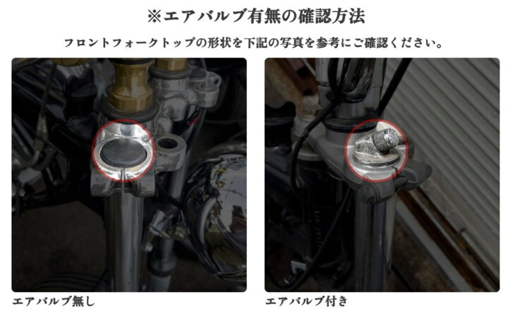 楽天市場】2%er ツーパーセンター フロントフォーク 10cm ジョイント 