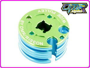 DMR-JAPAN �f�B�[�G���A�[���W���p�� ���C�h�v�[���[ Type4 (RC�o���u�v�[���[) NSR250R HONDA �z���_ ���̑��v�[���[�I�v�V�����E��C���i �X�N�[�^�[�쓮�n �쓮�n