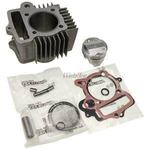 SP SP^PK V_[Lbg(H-TYPE^106cc) CD90 S L[ RT R HONDA z_ {AAbvLbg GWp[c GW