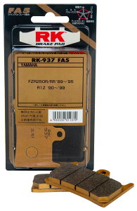 RK JAPAN RKWp t@CAC55 u[Lpbh FZR250R R1-Z YAMAHA }n u[L