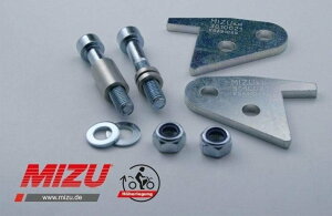 MiZU ~Y Jack-up kitCincluding ABE (part certificate)C25mm WbL K[Wc[