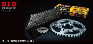 DID _Ch[ OXvPbgZbg X[p[Ju110v HONDA z_ XvPbgOZbg 쓮n