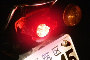 M&H }cV} GAhGC`}cV} dFio[ƖtXgbv^e[pLED Lr[ e[vou Η dn 12V BAY15Dp/`F^_u(L8184Fs)