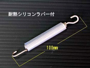 techserfu ebNT[t yCEIvVp[cz}t[XvO 100mm }t[XvO }t[