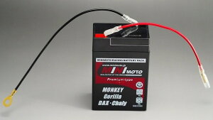 MINIMOTO ~jg MF6Vobe[ y6N4-2A-2z RX50 RZ50 YB50 YSR50 YSR80 ^ECg `bsB pb\[ x[K {rB |Gbg }bN GR50 GT50 Cg50 Cg80 Cg90 GR80 GT80 RD90 RX80 