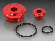 KITACO キタコ タイミングホールキャップセット CB125R CB250R CL250 CT125ハンターカブ グロム スーパー…
