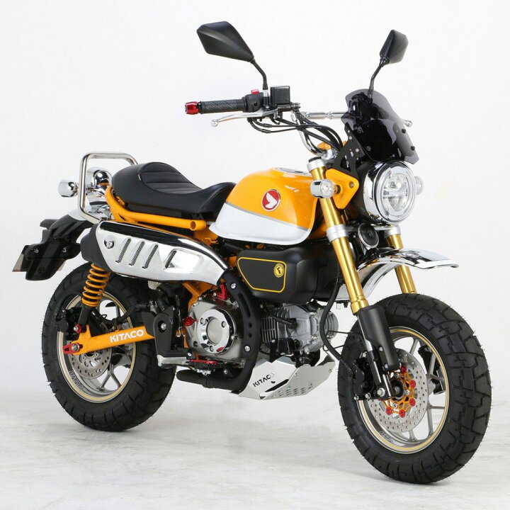 楽天市場】KITACO キタコ アンダーガード モンキー125 HONDA ホンダ 