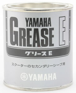 YfS GEAR(YAMAHA) CYMA O[XE ̑OX P~J