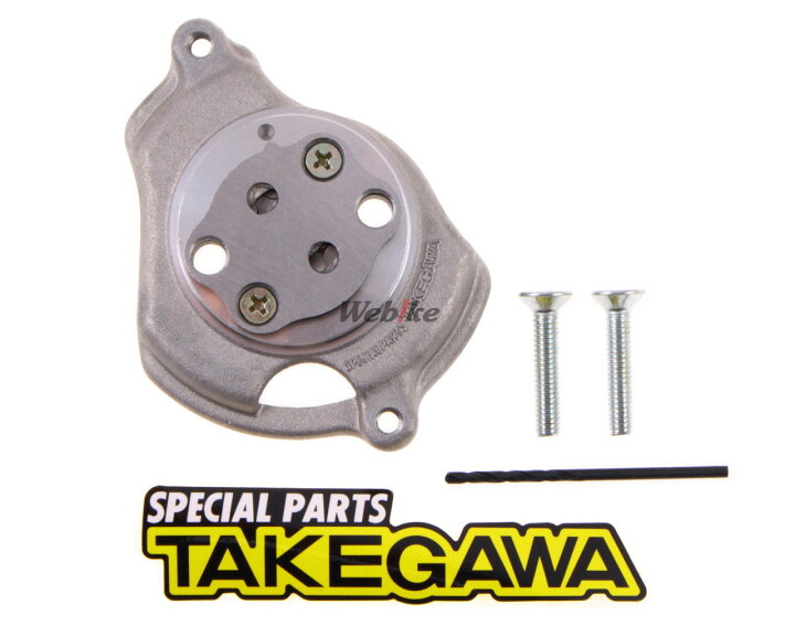 楽天市場】SP武川 SPタケガワ スーパーオイルポンプキット エイプ100 エイプ100 タイプD エイプ50 エイプ タイプD エイプ50 CRF100F ドリーム50 NSF100 XR100R(競技用) XR100モタード XR50モタード : ウェビック 楽天市場店 楽天市場】SP武川 SPタケガワ スーパーオイルポンプキット エイプ100 エイプ100 タイプD エイプ50 エイプ タイプD エイプ50 CRF100F ドリーム50 NSF100 XR100R(競技用) XR100モタード XR50モタード : ウェビック 楽天市場店