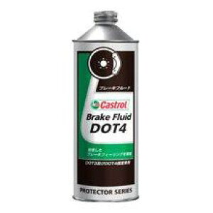 Castrol JXg[ u[Lt[h DOT4 [0.5L] u[Lt[hENb`t[h u[L