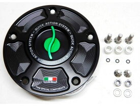 TWM ティーダブリューエム タンクキャップ ZZR1400 ZRX1200 DAEG Z1000 NINJA1000 NINJA H2 H2R ZX-10R ZX-10RR Z900RS Z750 Z750R Z800 Z800R ER-6n VERSYS ZX-6R KAWASAKI カワサキ ガソリンタンクキャップ タンク関連 外装
